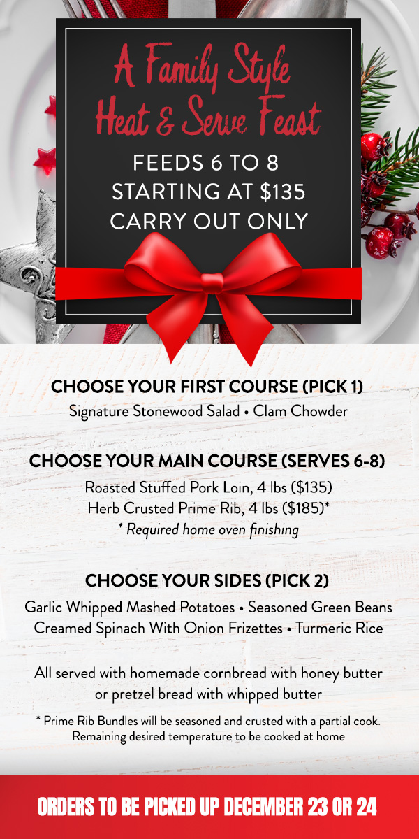 Holiday Bundle