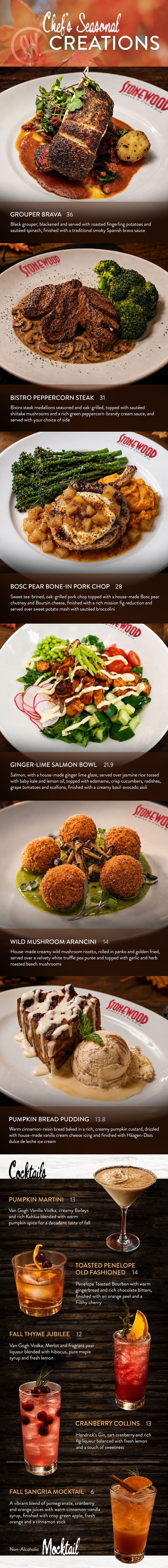 Chef's Seasonal Creations at Stonewood Grill & Tavern, featuring seasonal entrées, appetizers, dessert, cocktails, and mocktails.